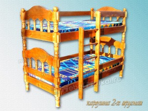 Двухъярусная кровать "Каролина" Двухъярусная кровать "Каролина"